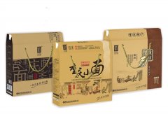 国际小吃节 逛展会让你吃遍全球美食