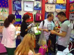 第120届广交会推荐会在巴黎举行