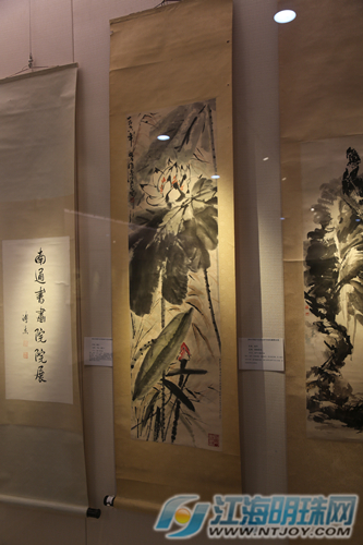 南通书画院院藏精品展今天开展(图6)