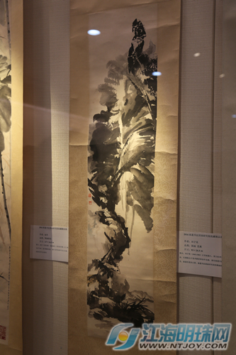 南通书画院院藏精品展今天开展(图8)