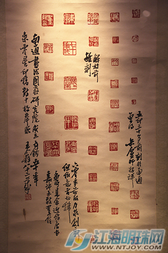 南通书画院院藏精品展今天开展(图5)
