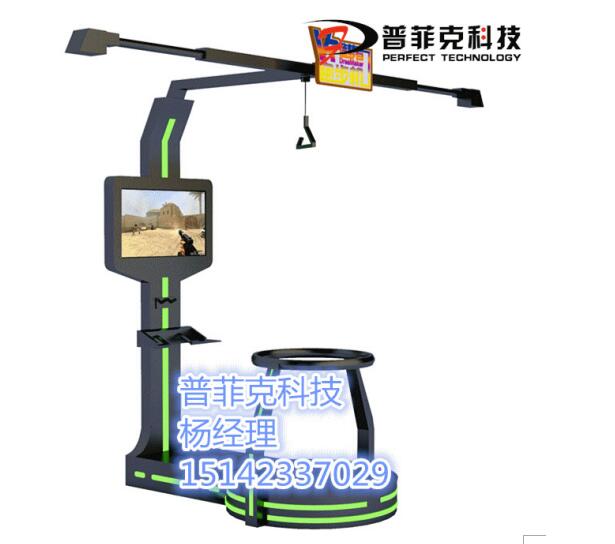 产品