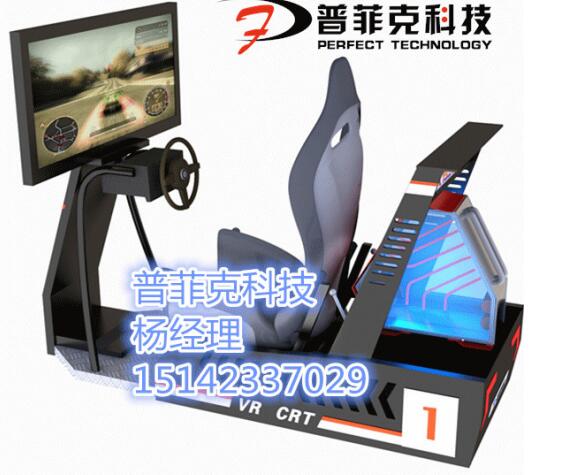 产品