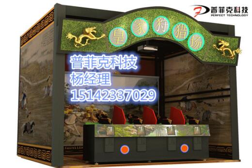 产品