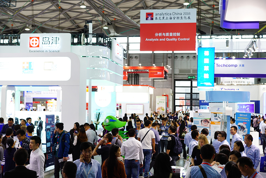 2016慕尼黑上海分析生化展10月10日在沪盛大开幕(图4)