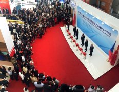 中国伙伴国展览在捷圆满落幕