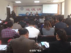 全国国家级小微企业双创主题博览会将在洛阳举行