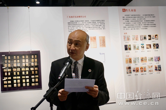 “民国烟画特展”在侨博馆拉开帷幕(图2)