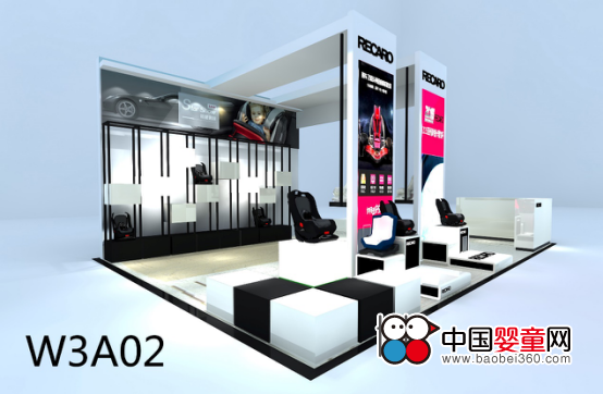 2016CKE婴童展 RECARO瑞凯威的责任和义务