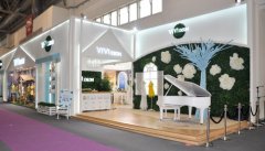 链尚网再登CHIC展：海陆空展示、全链条服务