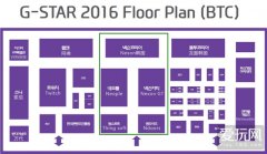 2016韩国电玩展11月釜山召开 Nexon一家独大