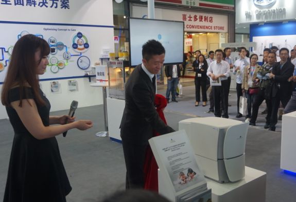 2016年慕尼黑上海分析生化展隆重开幕(图4) 2016年慕尼黑上海分析生化展隆重开幕(图4)