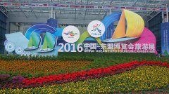 无锡旅游亮相中国—东盟博览会旅游展