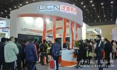 直击郑州展泛普展位 