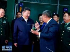 亮相军民融合展,爱数自主创新助力国防建设
