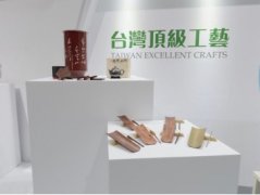 波光粼粼赏西湖秋景 白马湖畔展工艺风华