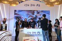 “云南味道”咖啡拉花艺术大赛亮相中国国际食品博览会