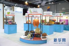 环球资源时尚产品展开幕 潮流产品亮相展会