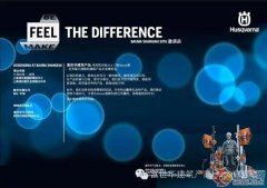 富世华邀您共赴2016上海宝马展!