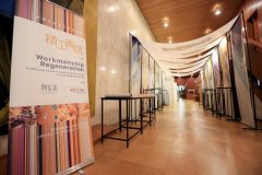潮宏基携花丝臻品亮相联合国手工艺创承展