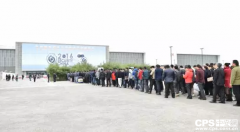 2016北京安防展凭啥吸引13万专业观众?