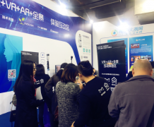 魔镜房产VR火爆亮相第11届北京文博会腾讯展区
