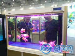 第九届中国（厦门）国际休闲渔业博览会
