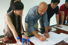 从加西亚瓷砖总部展厅看未来应用 丰品设计