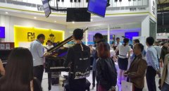 卡罗德在上海国际乐器展发布云上钢琴APP