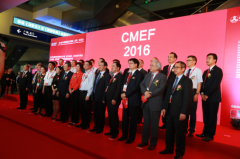 盘点2016秋季CMEF医博会首日人气亮点