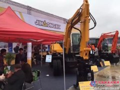 明星闪耀 晋工轮挖精品亮相2016中国国际农业机械展