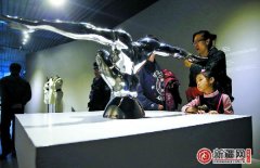 第二届中国新疆国际艺术双年展主展闭幕