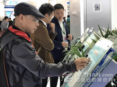 热烈祝贺达实2016年北京安博会参展圆满成功