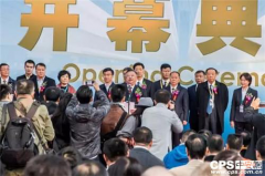 河姆渡智能建筑惊艳亮相北京安防展
