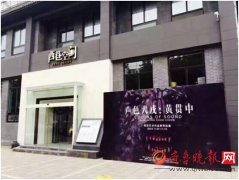 黄贯中跨界玩绘画首次视觉艺术作品展即将开幕