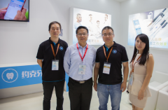 2016上海 CDS:从设备器材展销会到互联网创新