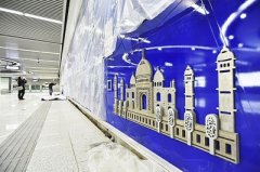 年底,我们坐6号线去国博中心看展览