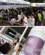 盘点:2016上海家纺布艺展的精彩瞬间!