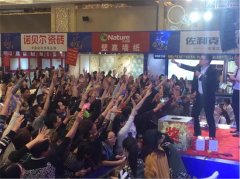 杭州工厂盛宴全力出击热情业主挤爆奥华展厅