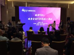 创新的管理和理念是中国会展城市发展的新动能