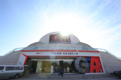 2016嘉德典亚古董艺术周落幕 吸引近万观众看展
