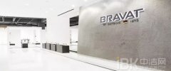 探寻“品质之造” 业之峰走进贝朗珠海展厅