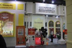 贝多芬钢琴完美收官2016上海国际乐器展