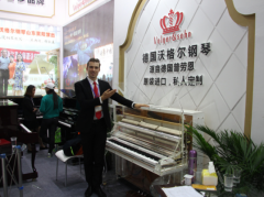 2016年上海乐器展会，德国沃格尔钢琴，引爆热潮