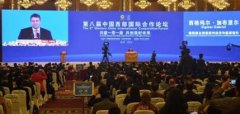 德国副总理亲临威乐WILO展台，西博会带来绝佳机遇