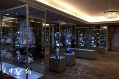 鉴赏CHINA海外遗珍展开幕 罕见故宫同款古钟现身