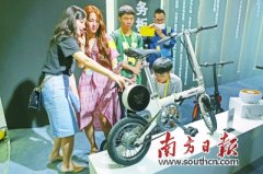 6000余件创新设计精品亮相深圳国际工业设计大展