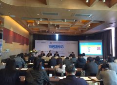 第88届中国电子展即将开启未来新生活