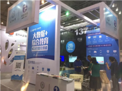 中锐网络联合厦大全国高仪展共推未来教育梦幻蓝图