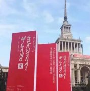 米兰国际家具(上海)展开幕 原汁原味意式生活
